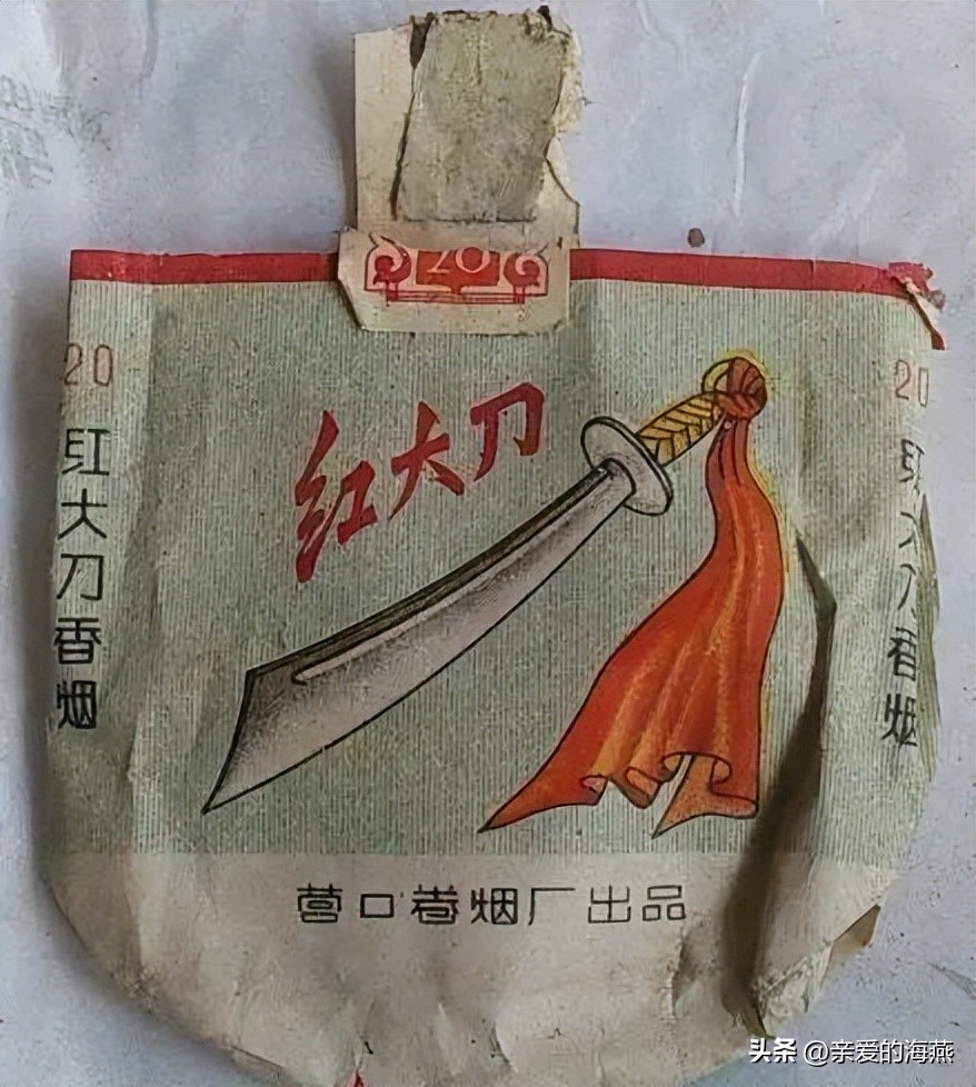 七八十年代供销社里的打酱油、雪花膏、搪瓷缸子，全是当年的味道