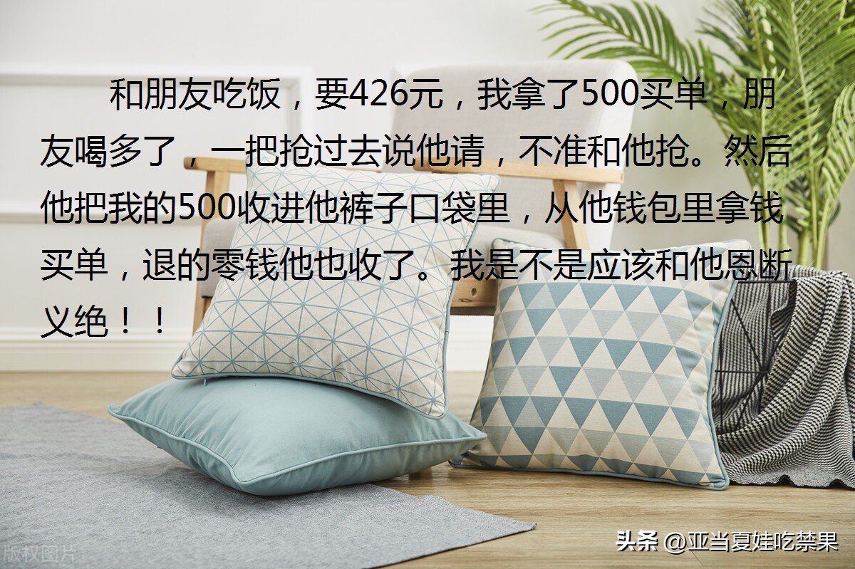 搞笑段子幽默爆笑经典,简短有深度的爆笑段子搞笑