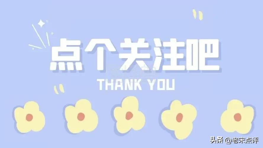 被披*规则潜**多名女下属,被查后手机仍收到招嫖信息,这干部栽了