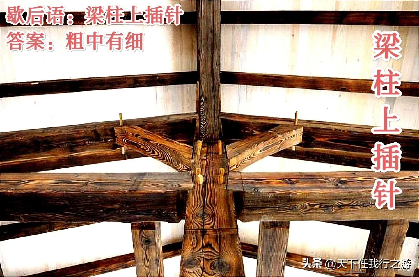 歇后语中蕴含的幽默与智慧,记住100条歇后语让你说话幽默满分