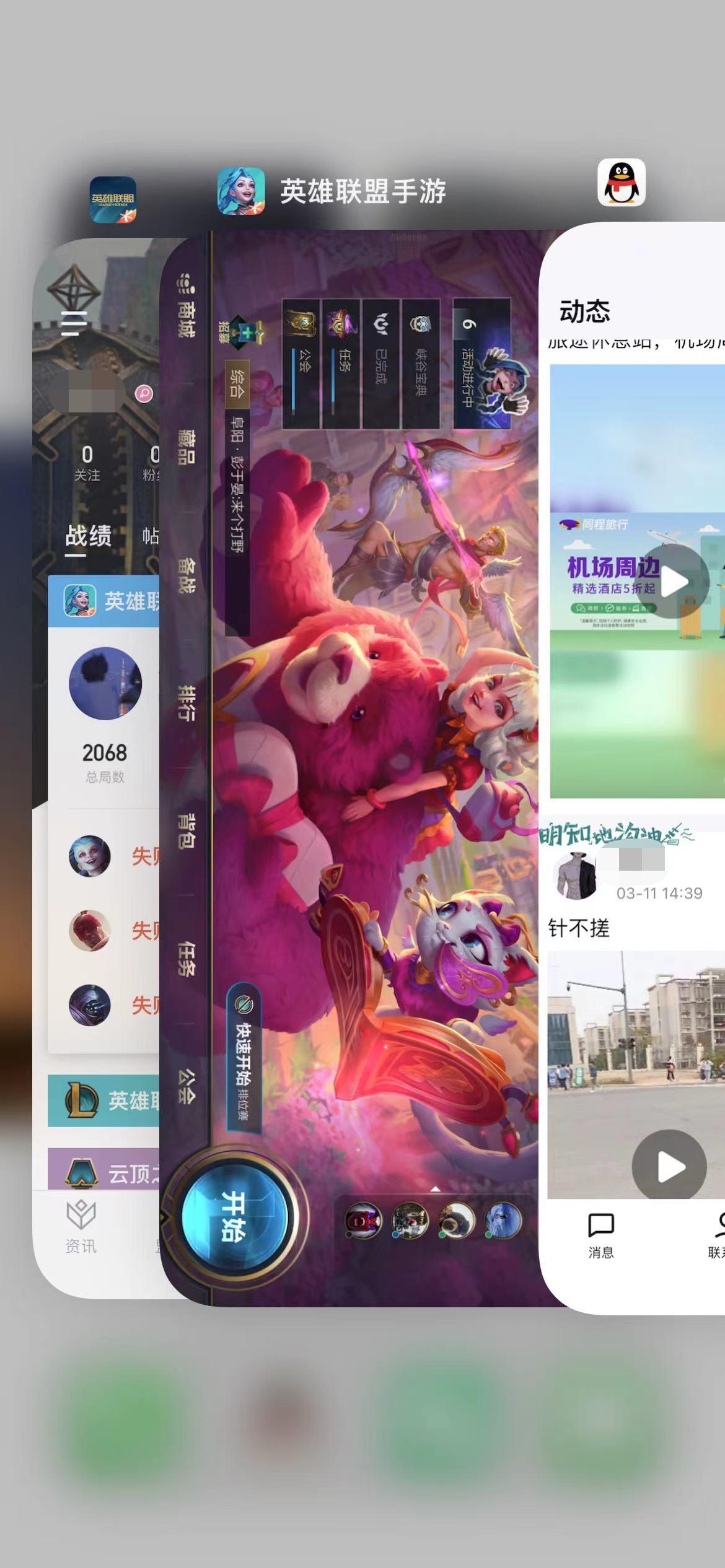 苹果4g和6g运行内存还能用几年,苹果4g内存为什么吊打安卓6g内存