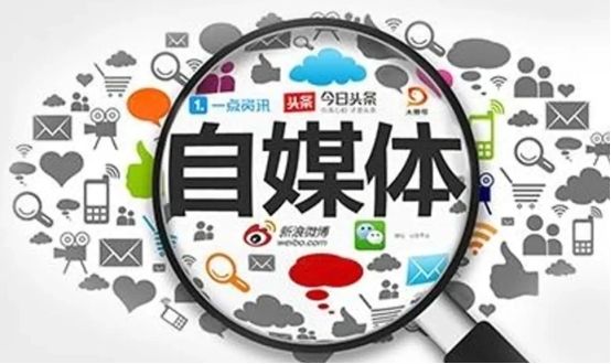 做自媒体必备文案app,自媒体文案简单易懂