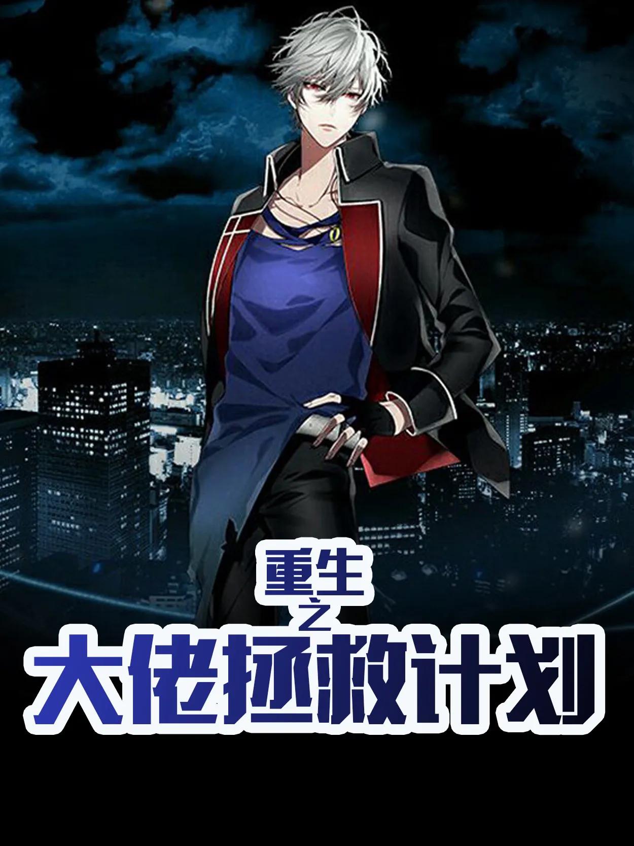 口碑超好的古言情小说排行榜,推荐经典高分言情小说