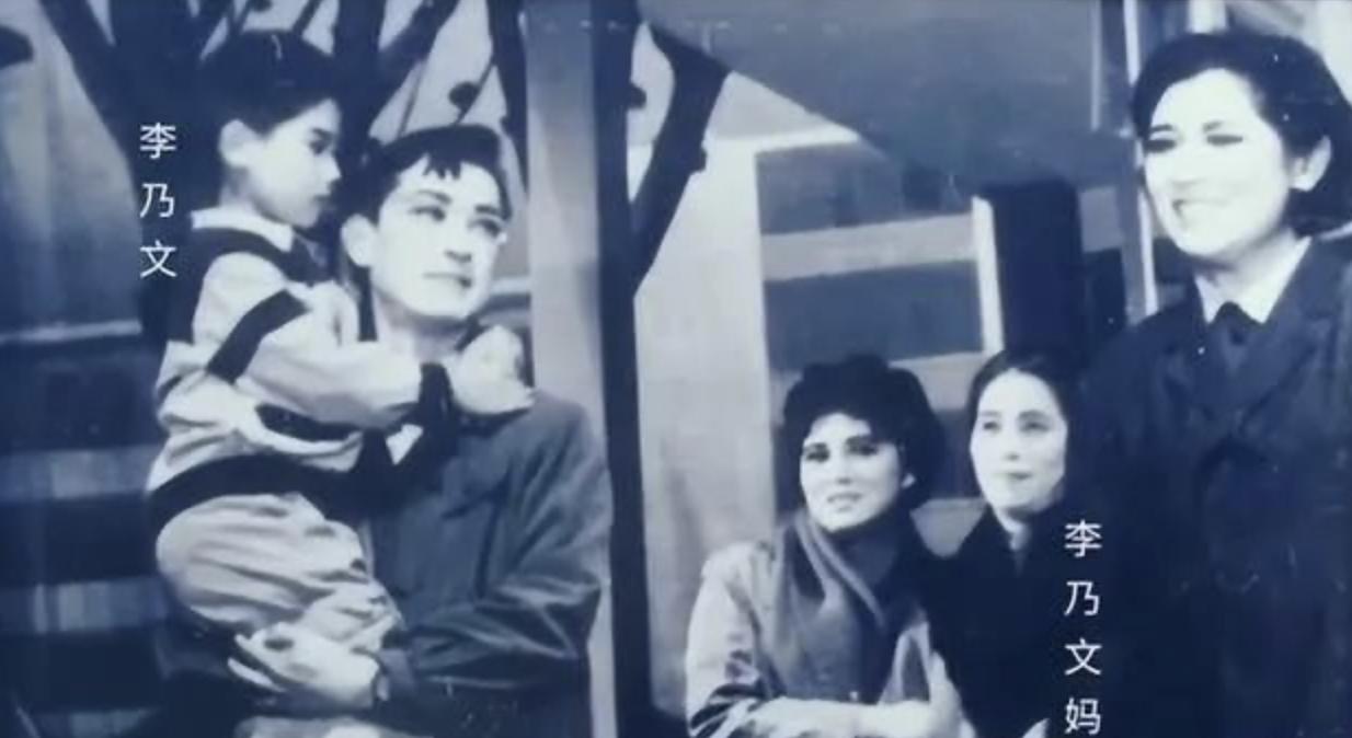 李乃文颜丙燕绯闻,李乃文和颜丙燕搭档过吗