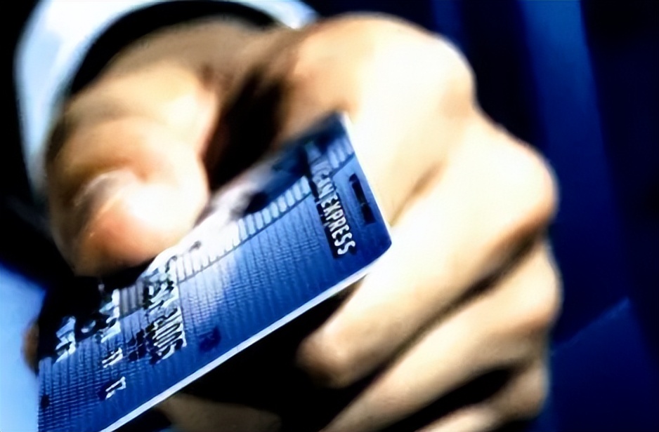 信用卡消磁了怎么刷卡,信用卡消磁一招恢复