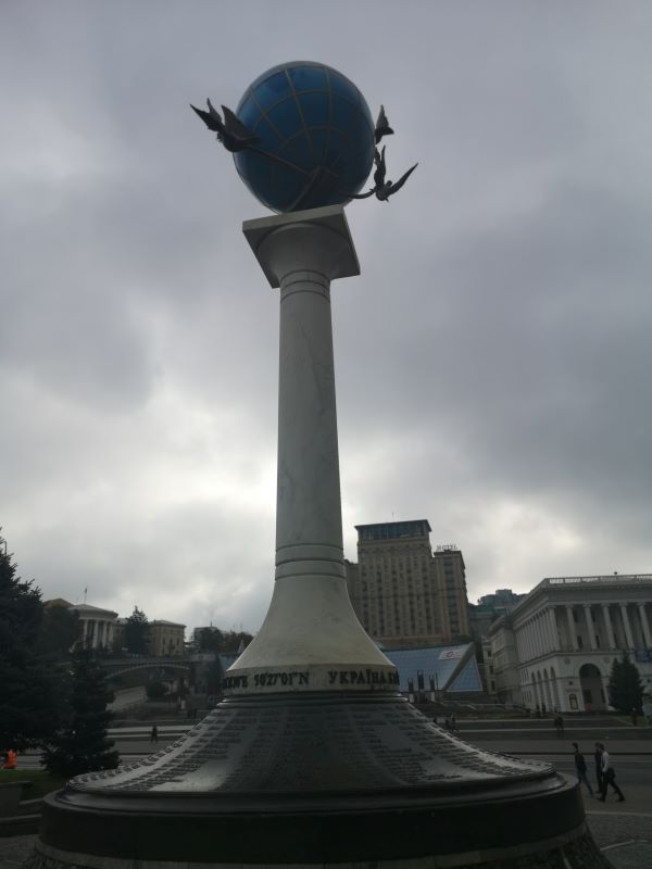 乌克兰基辅独立广场卫星地图,乌克兰基辅独立广场