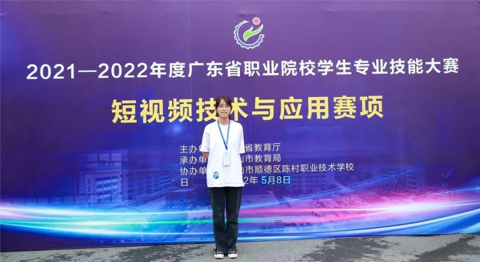 贸易职中报什么专业好,电子商务与国际经济贸易专业