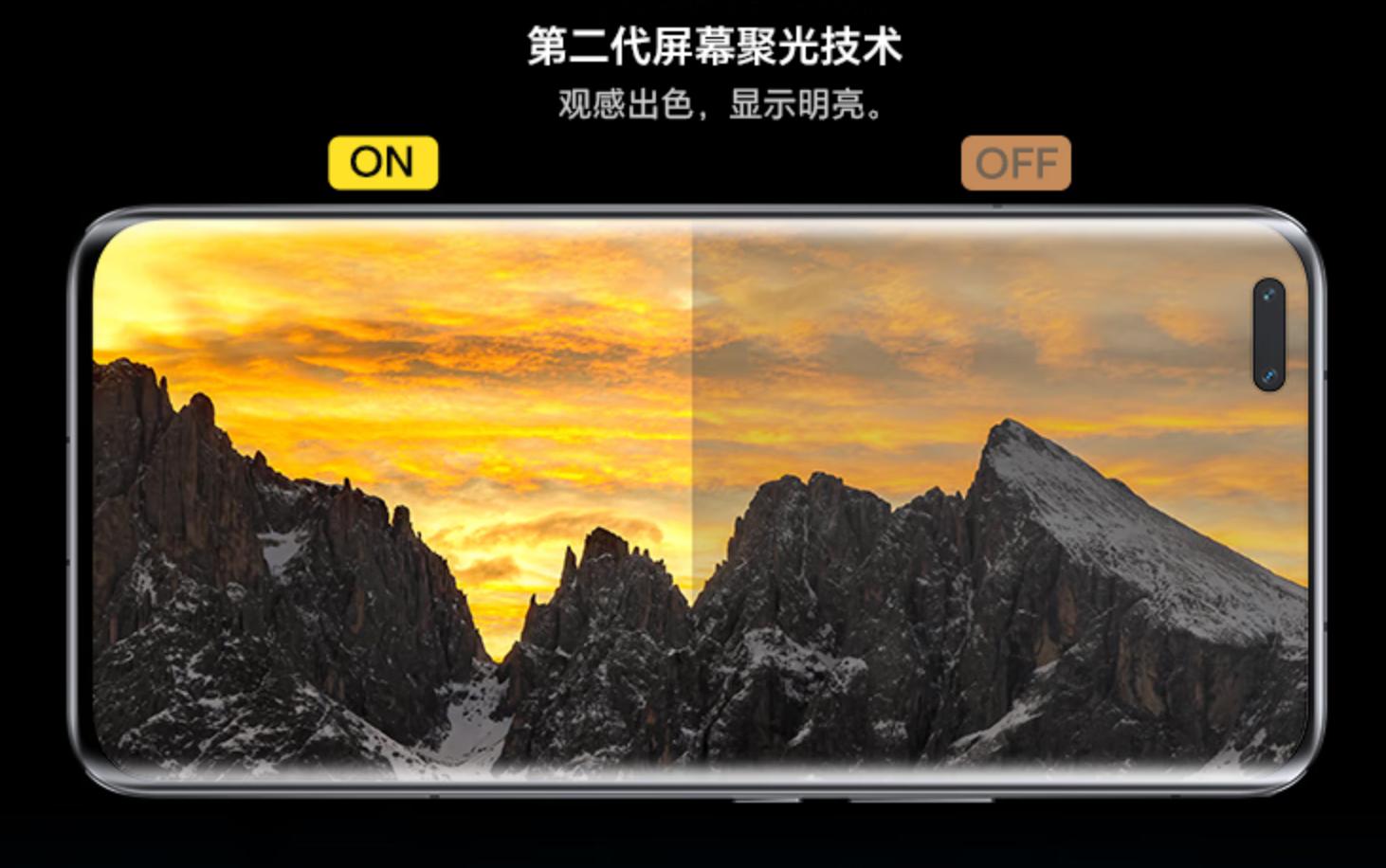 618最香骁龙8Gen2影像旗舰，顶级屏幕+续航王者，不到5K就能拿下