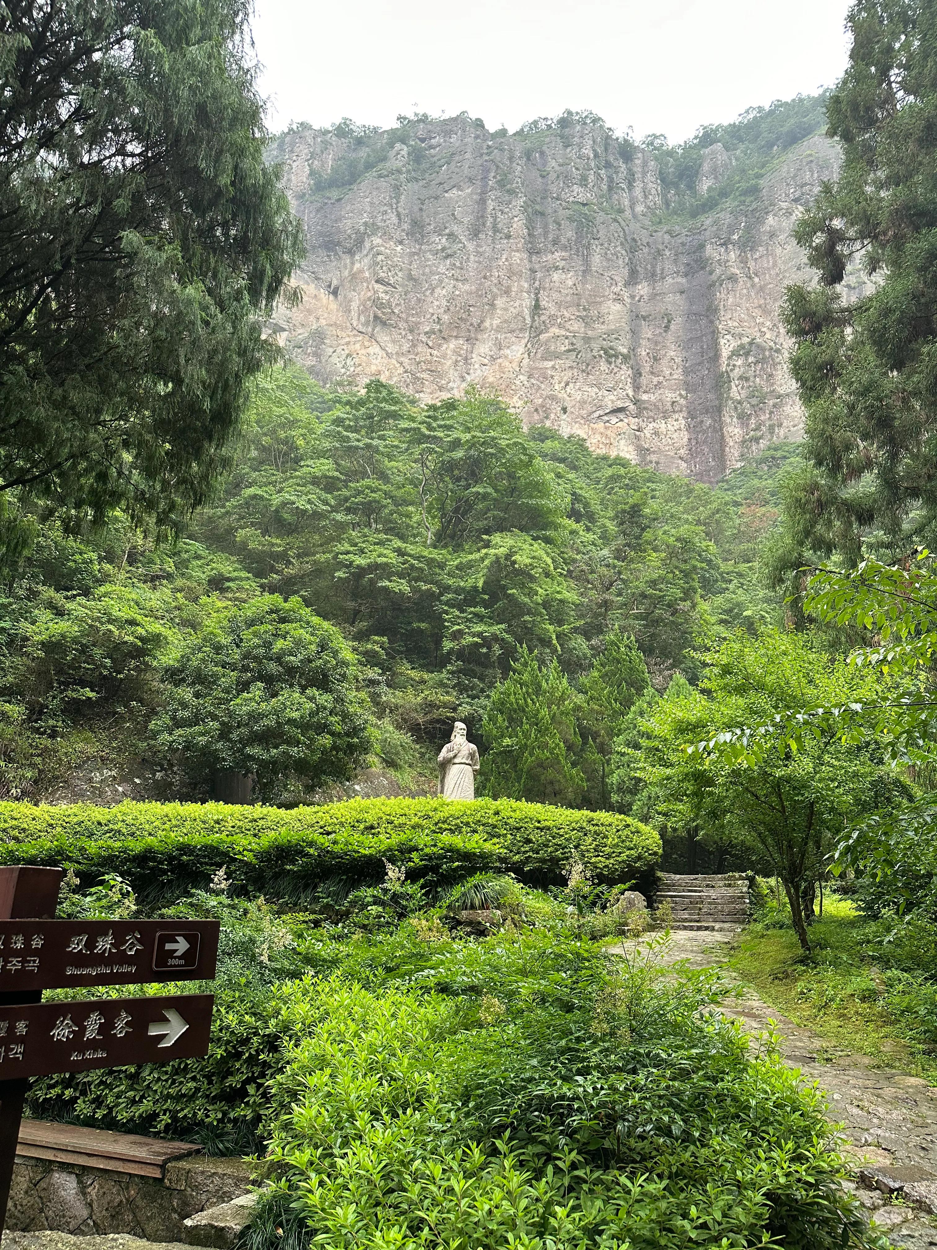 浙江旅游雁荡山景区攻略,浙江自驾雁荡山