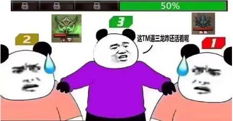 dnf巴卡尔团本该怎么走,dnf巴卡尔开团怎么带路