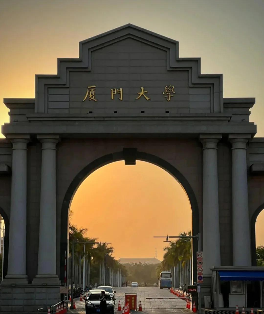 国内顶尖大学的绰号,全国高校江湖绰号来看看有多奇葩