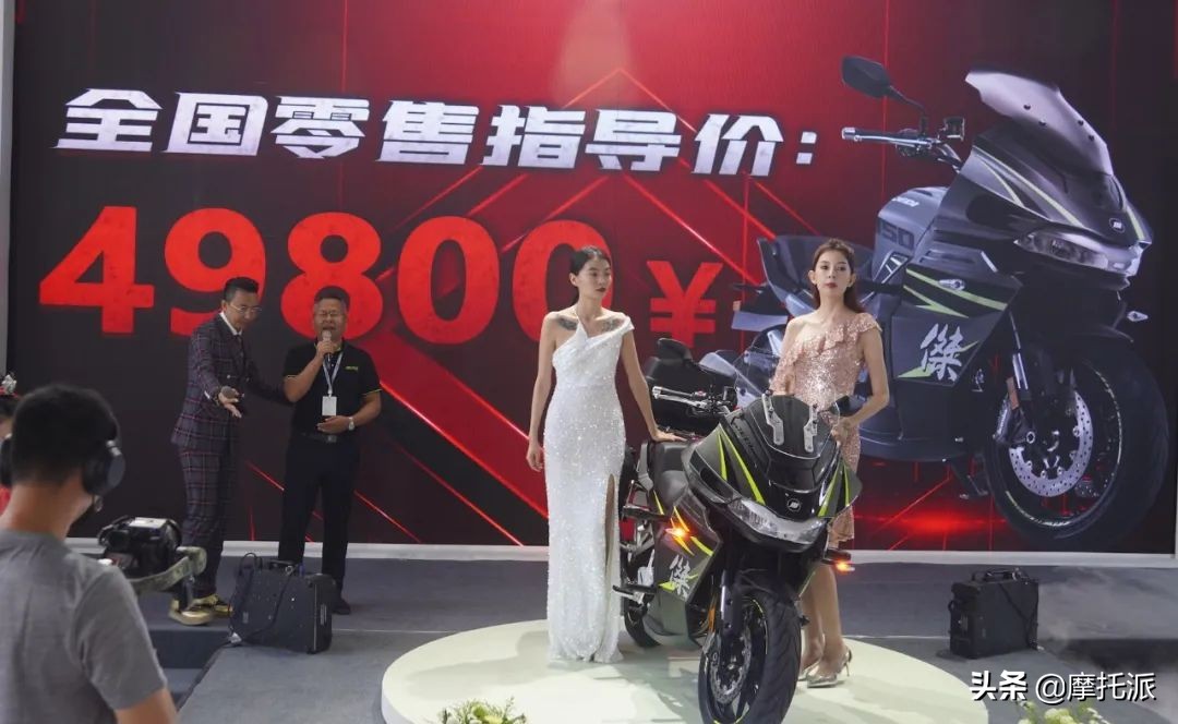 杰迪750概念款,老款杰迪fr750