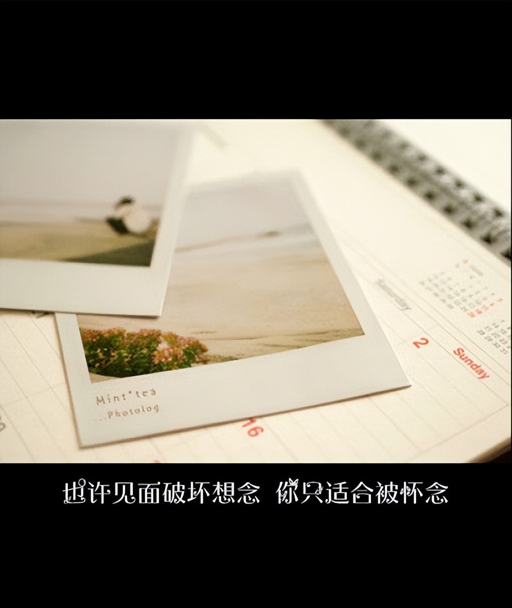 濂崇敓鍥剧墖澶у叏鍞編浼ゆ劅甯﹀瓧,濂崇敓鍞編鍥剧墖浼ゆ劅甯﹀瓧