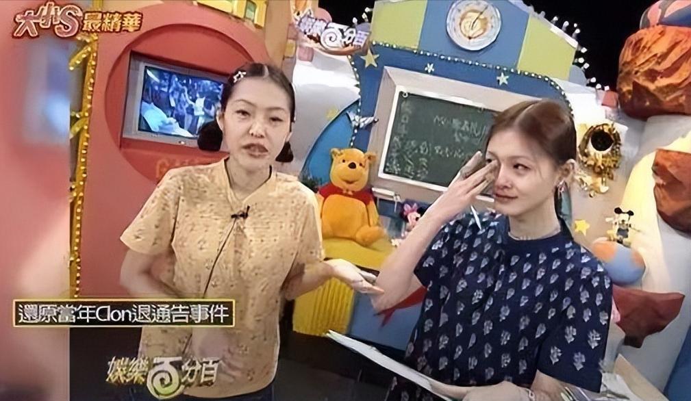 网友晒大s具俊晔半年前合照,大s具俊晔现在过得幸福吗