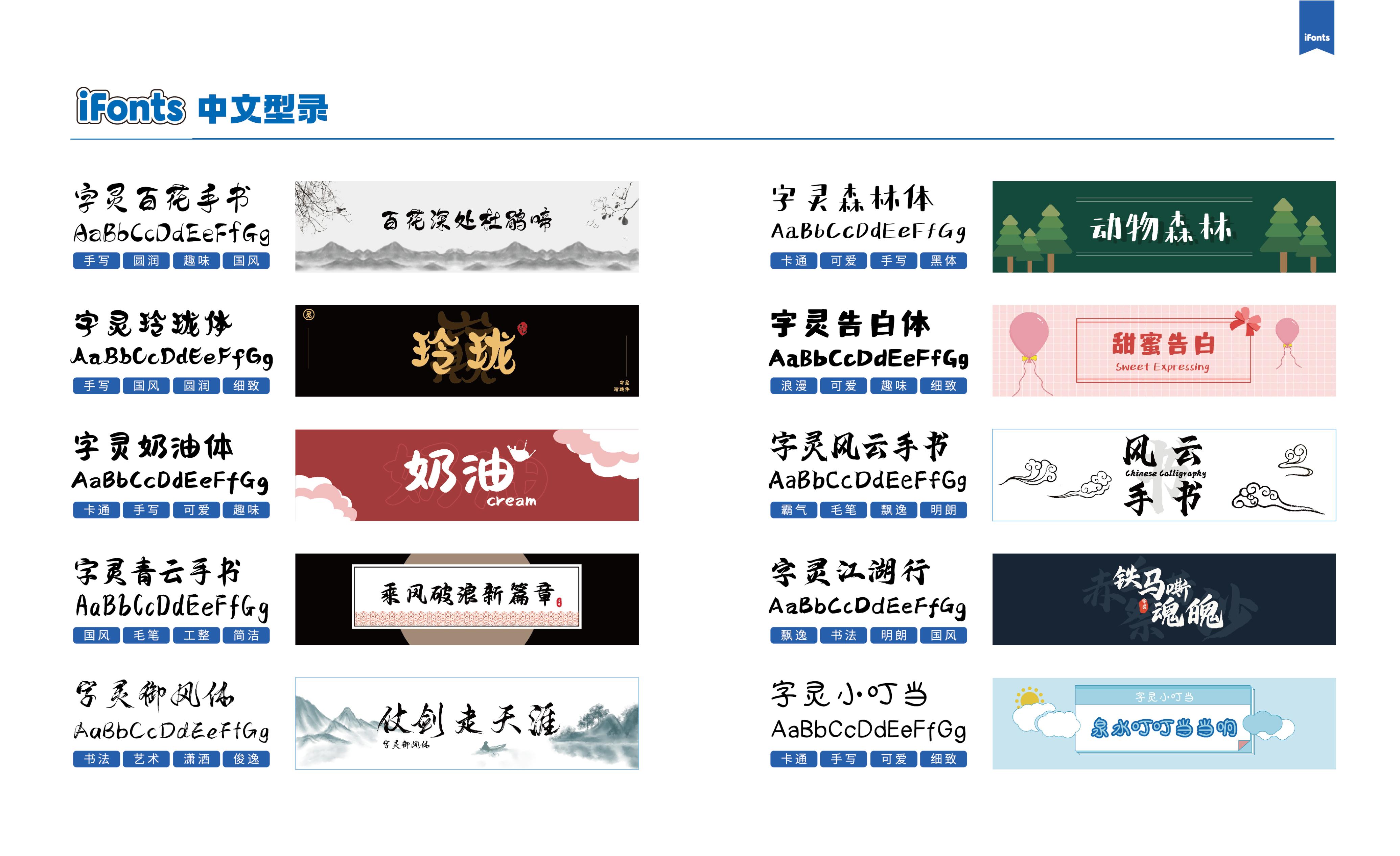 设计师必备几个免费素材网站,设计师素材app推荐