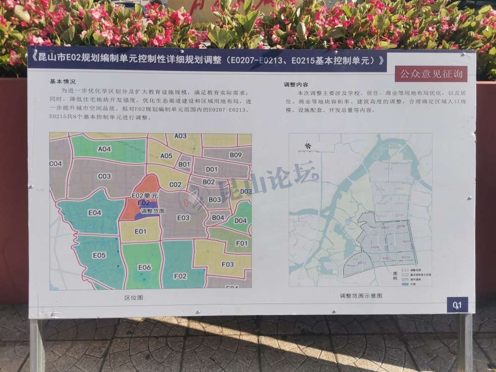 张浦高中什么时候弄好,张浦镇高中在哪里