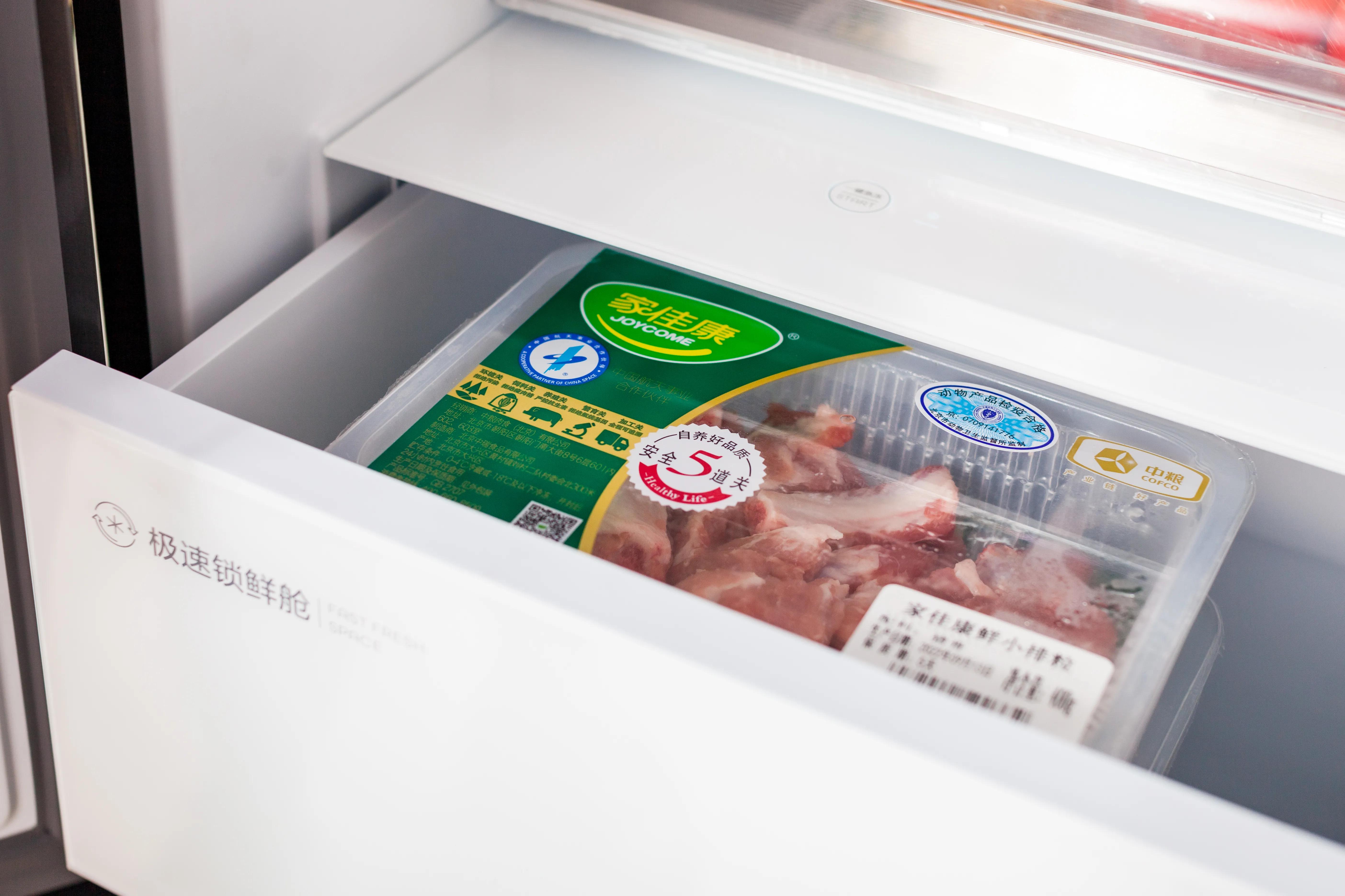 q10激活,q10应在什么时间吃最好