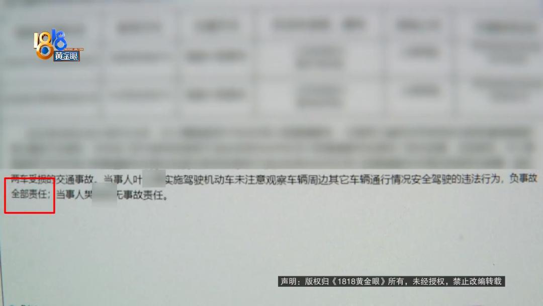 倒车连撞3次,倒车撞三次