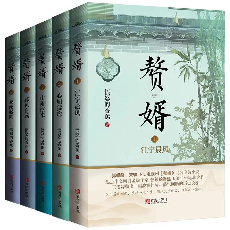 那些堪称神作的网文小说,网文小说十大巅峰之作