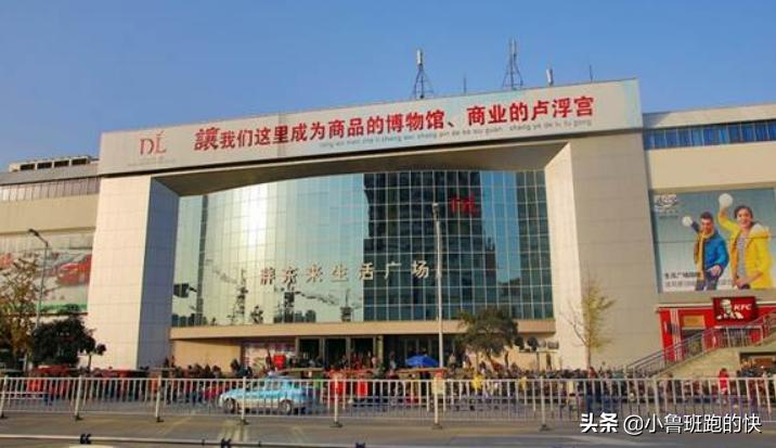 永辉超市亏损超39亿的原因,永辉超市三年亏损多少