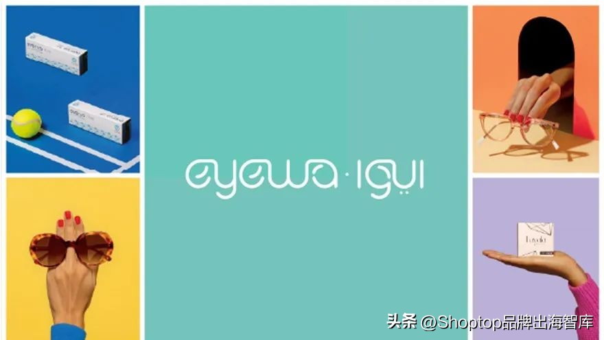 赚翻了:中东庞大的电商市场,eyewa如何拿下这块大蛋糕?