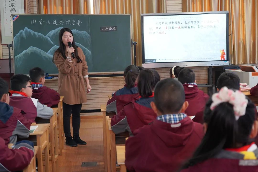 江苏省徐瑛——周云网络名师工作室联合活动报道