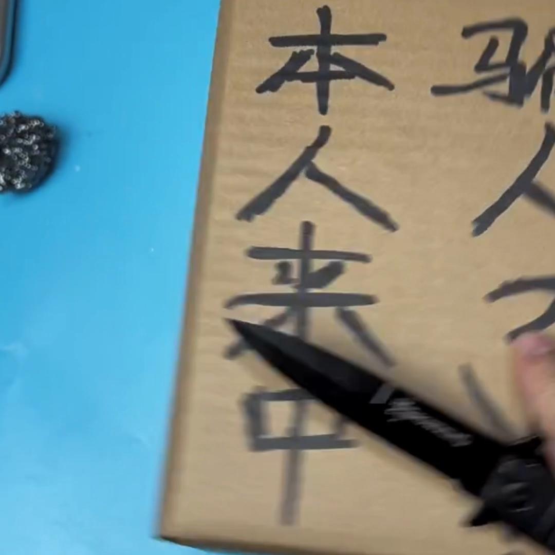 指甲刀钝了怎么变锋利,指甲刀德国牌子