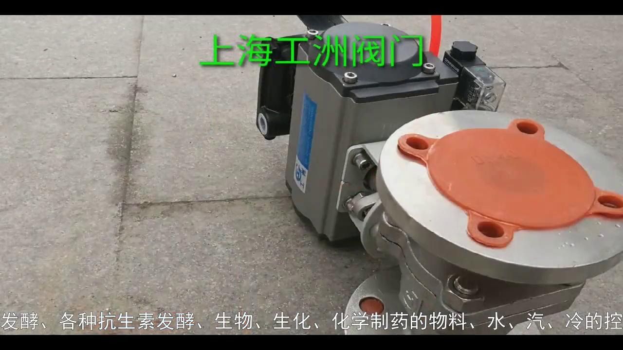 不锈钢高压焊接式球阀,无锡全焊接球阀哪家划算