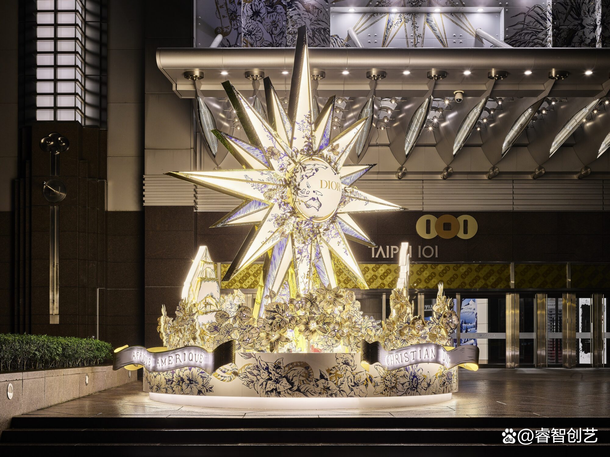 dior罗盘玫瑰章,dior迪奥罗盘玫瑰