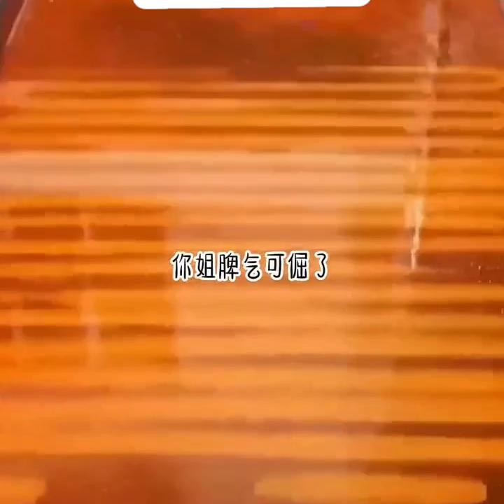 冬天已逝,寒冷逝去