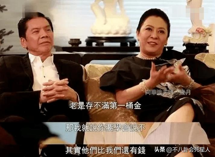 向太张兰对比,向太和张兰的对比