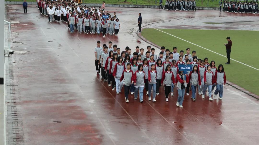 重庆黔江黔中学校运动会,重庆黔江民族中学第30届运动会