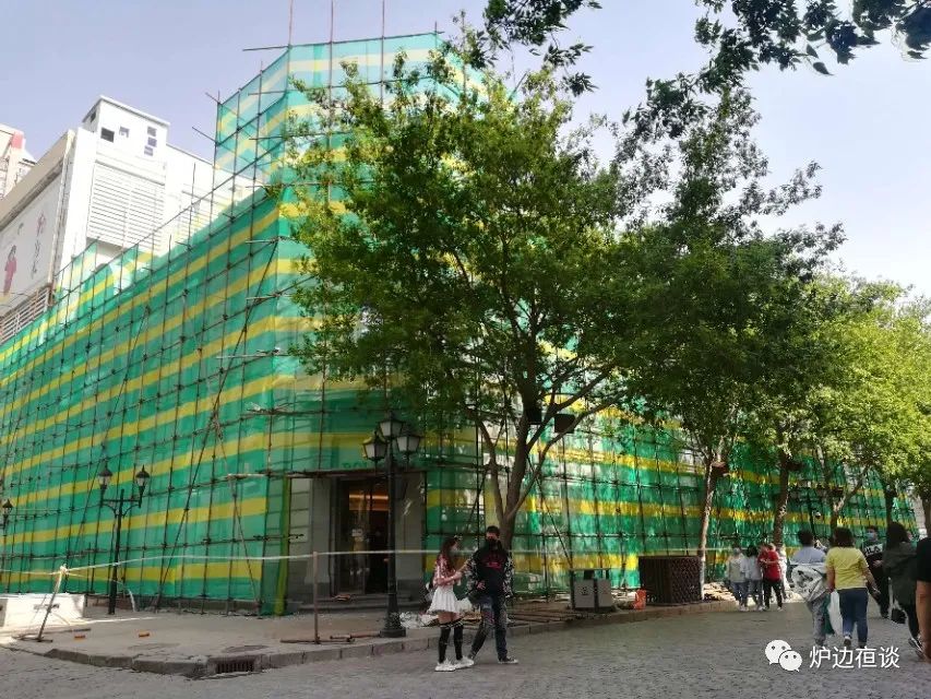 哈尔滨上世纪的繁华,历史上的哈尔滨