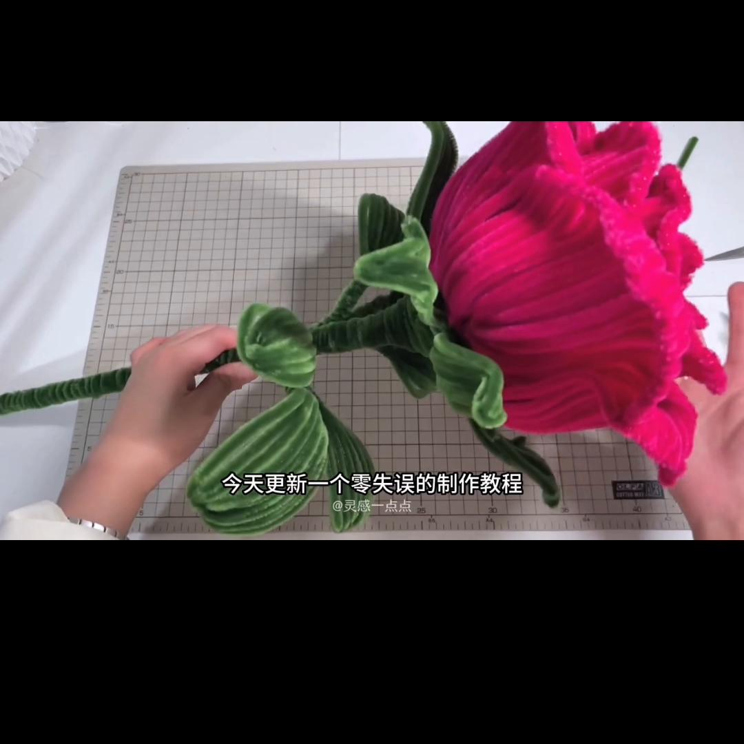 这还拿不下你？甜妹必备！扭扭棒手工超大玫瑰花！心意满...