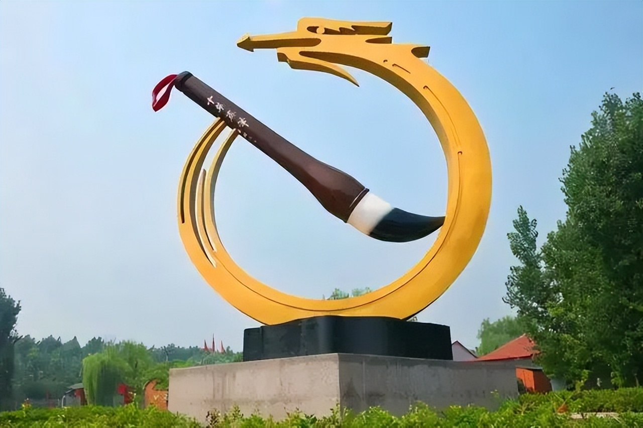 文房四宝笔墨纸砚用行书怎么写,文房四宝笔墨纸砚日积月累意思