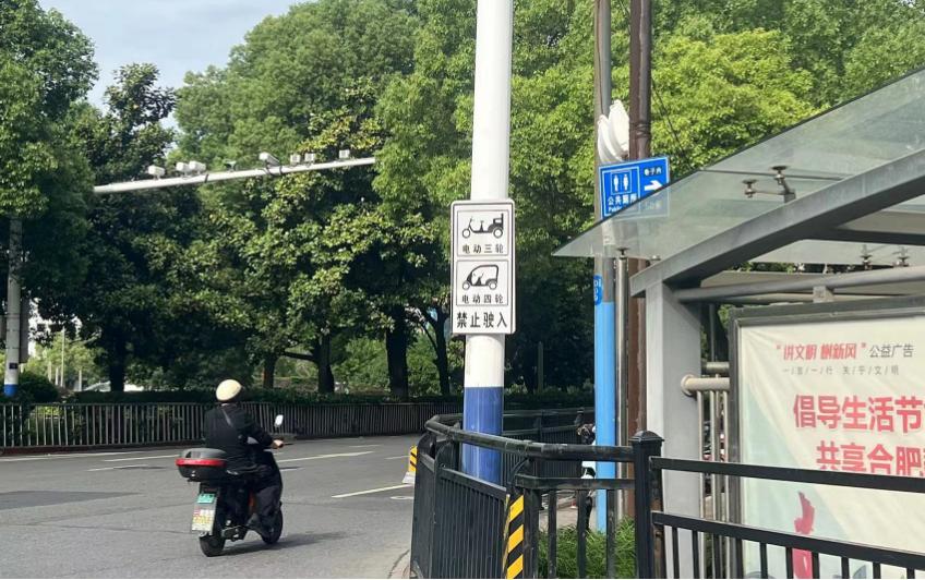 不扣车人性化执法,严管电动车不按道路规定上路