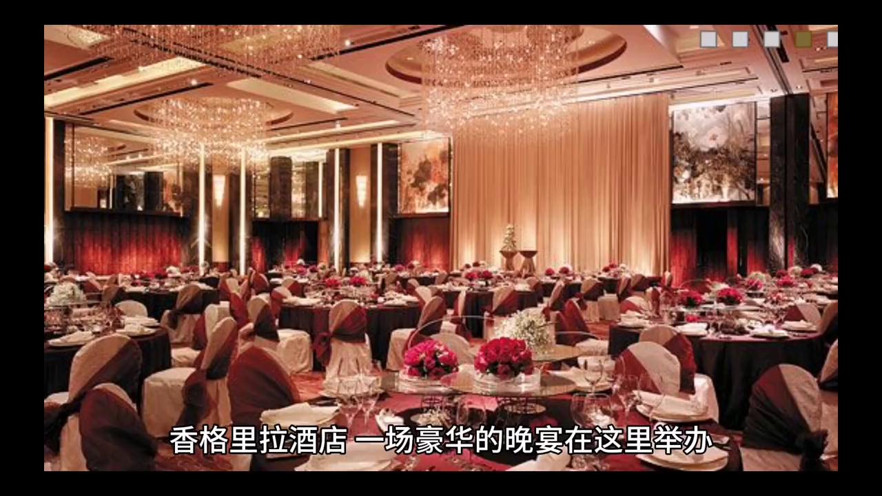 香格里拉酒店灵异,香格里拉酒店什么档次