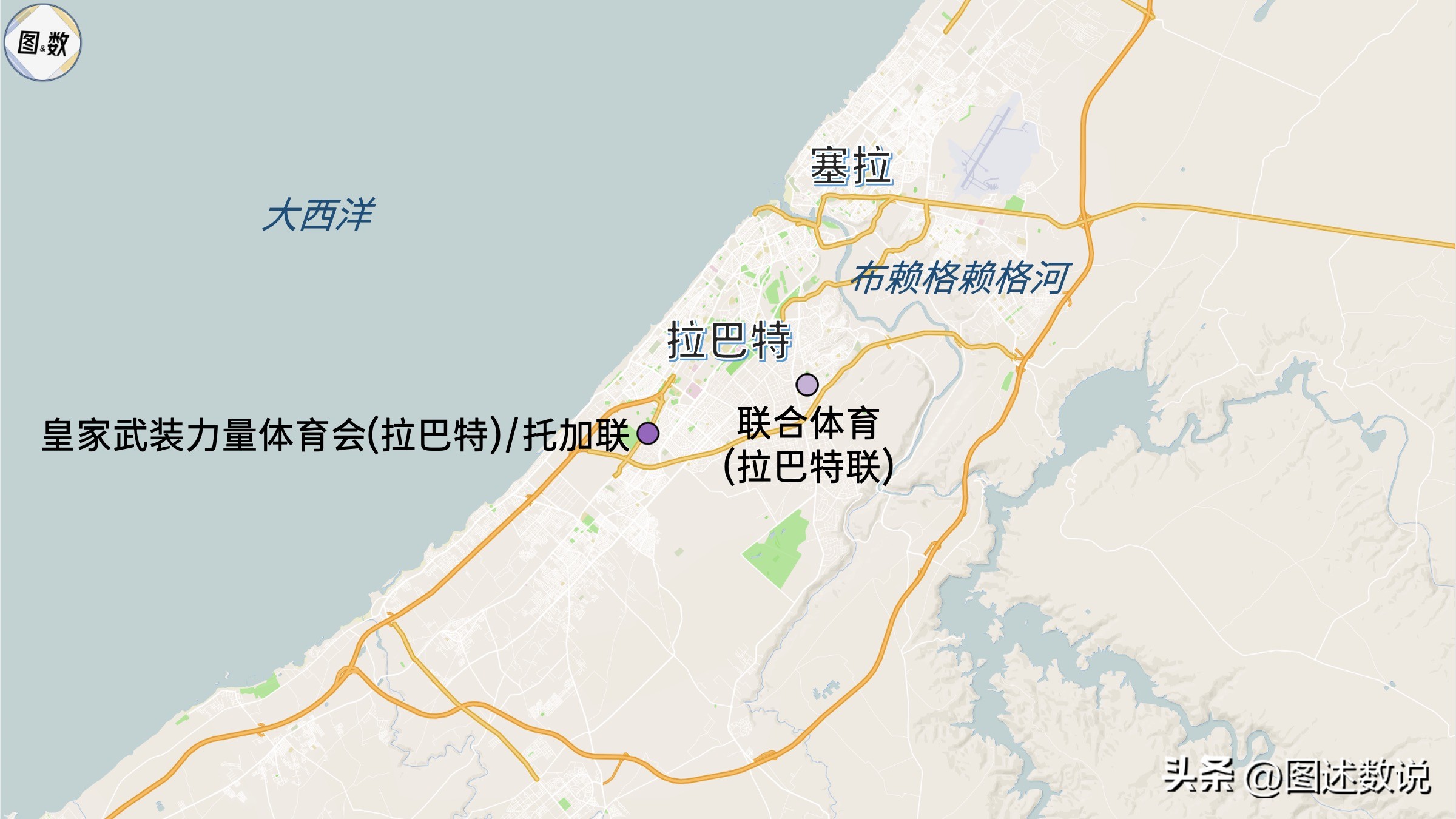 摩洛哥徐志摩,摩洛哥足球