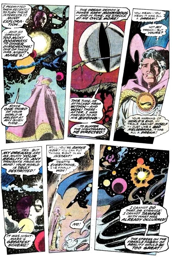 漫威混沌维度领主,漫威七大维度领主