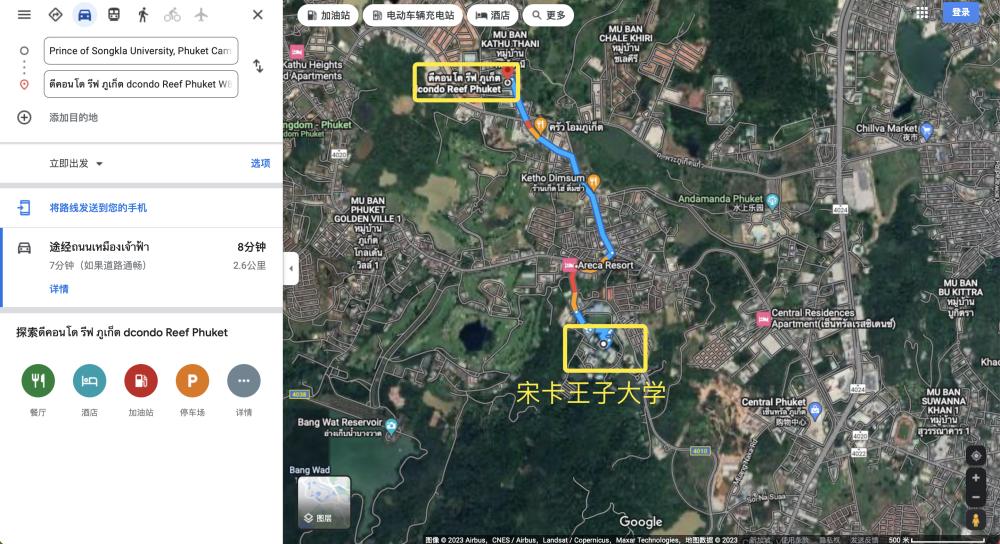 即将开盘的精装公寓,即将开盘的小户型公寓