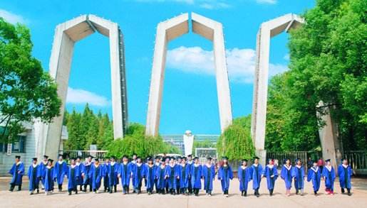 湘潭大学大学整体水平和学科实力怎么样？高考志愿如何选？