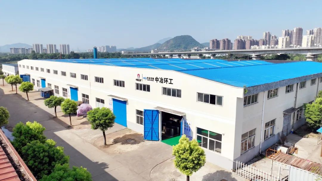 中冶宝钢铸钢车间,中冶宝钢生产线