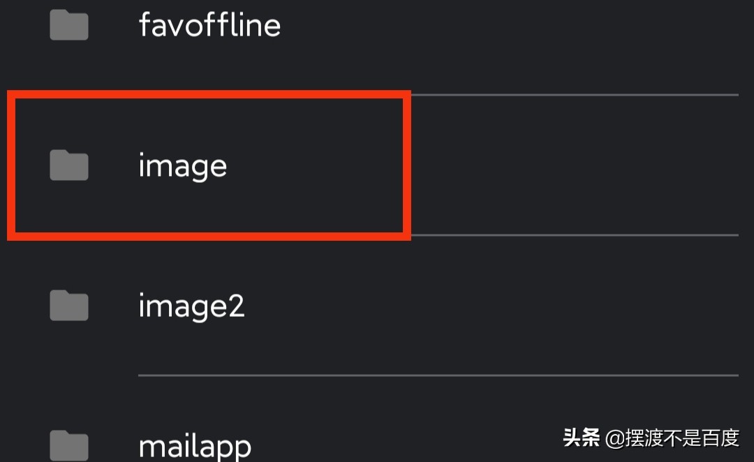 微信已备份的聊天记录路径,微信聊天记录的缓存视频存在哪里
