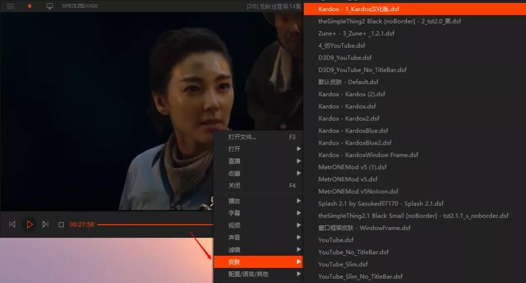 电脑宝藏软件,电脑必装宝藏软件有哪些