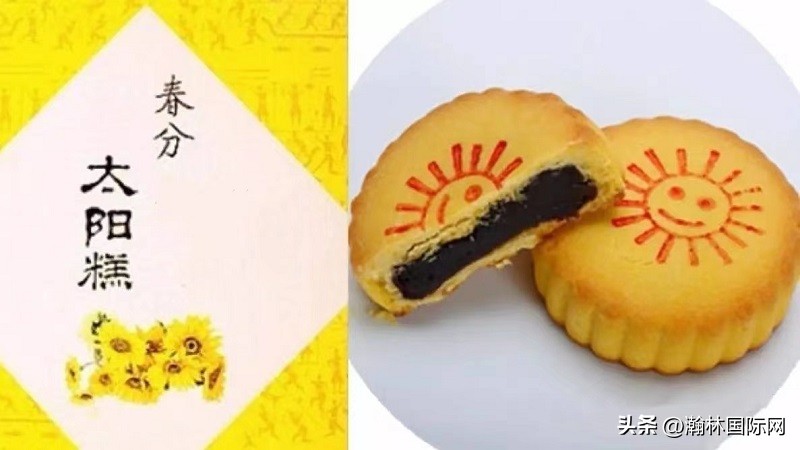 二十四节气知识小科普谷雨,关于二十四节气春分的诗句