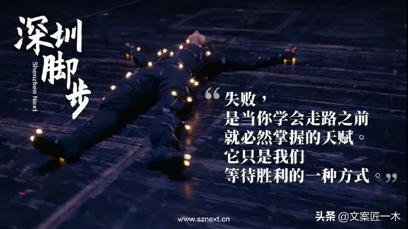 如何告别2021年最后一天文案,总结2021年文案短句