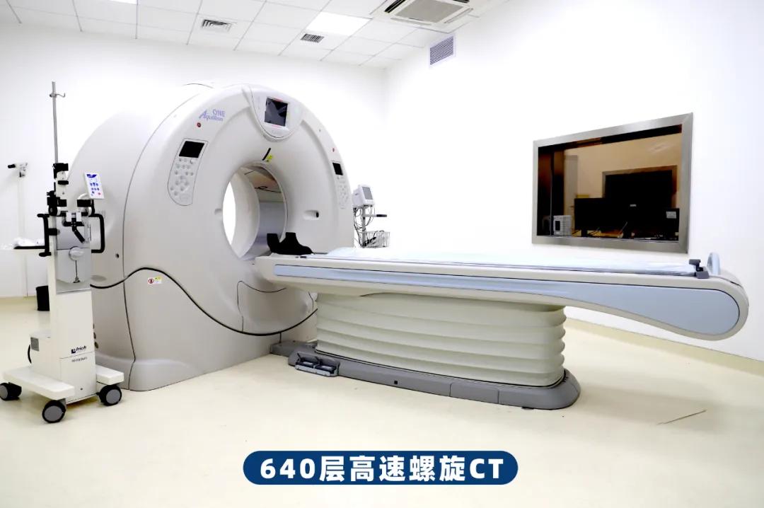 前海人寿广州总医院挂号费多少,前海人寿广州总医院能报销吗