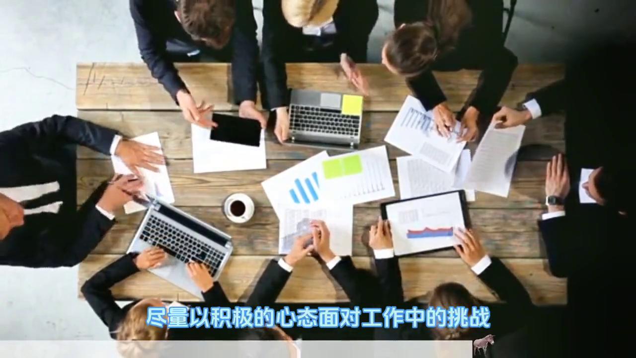 如何提升注意力集中训练,提升注意力集中的方法