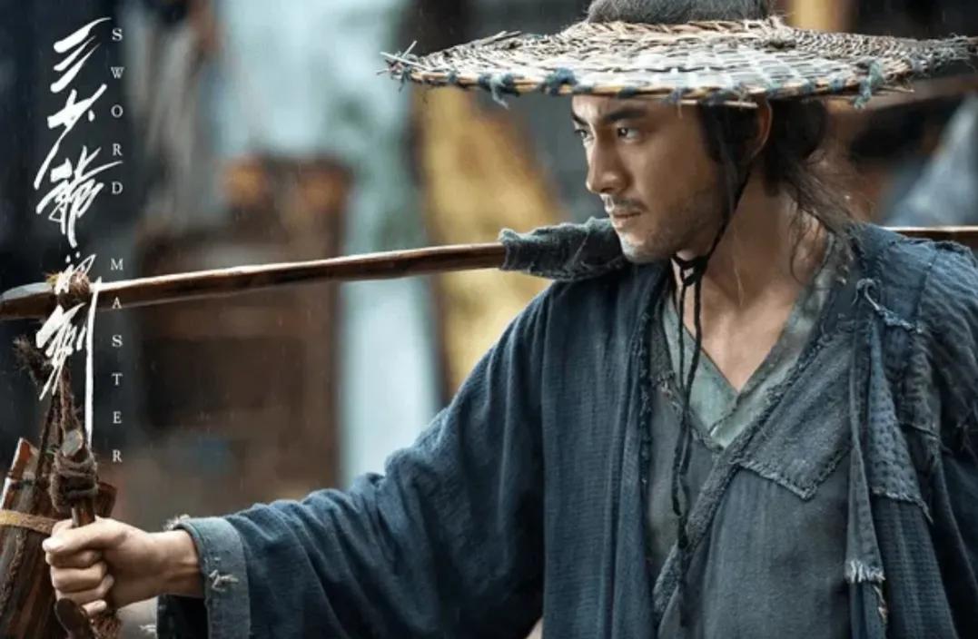 古龙笔下三少爷的剑,解读古龙笔下三少爷