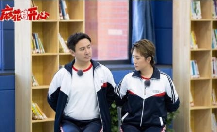 沈腾马丽搞综艺？开心麻花来了一大半，能否扛起搞笑真人秀的大旗